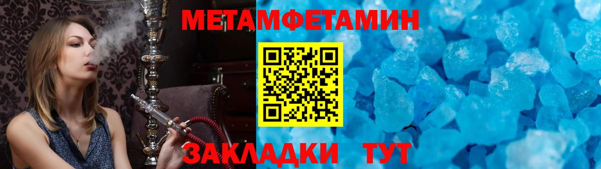 Амфетамин 97%  АМФЕТАМИН  Сальск  АМФЕТАМИН  Вход с VPN 