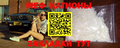 круглые Норильск