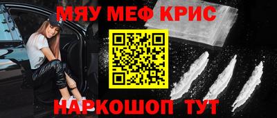 прущие грибы Отрадное