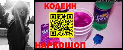 jwh Отрадный