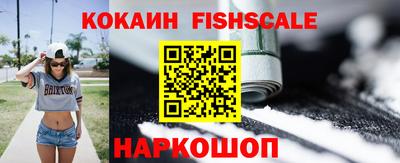 jwh Отрадный