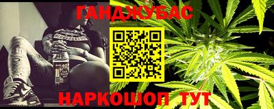 jwh Отрадный