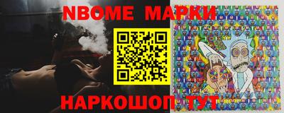 прущие грибы Отрадное