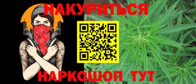 прущие грибы Отрадное