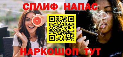 круглые Норильск