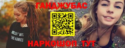 прущие грибы Отрадное