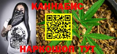 прущие грибы Отрадное