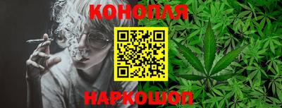 стафф Павлово