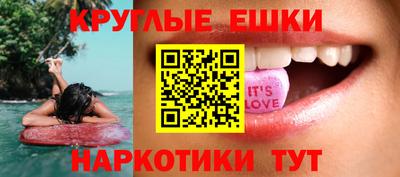 jwh Отрадный