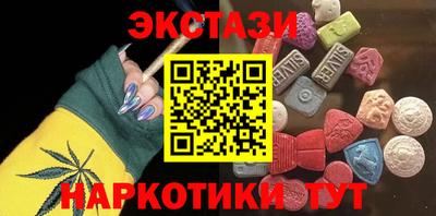 jwh Отрадный