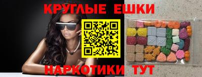 jwh Отрадный