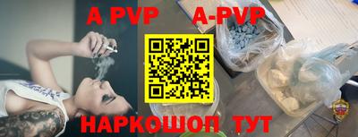 прущие грибы Отрадное