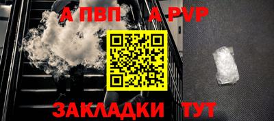 прущие грибы Отрадное