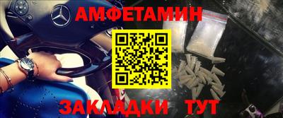 jwh Отрадный