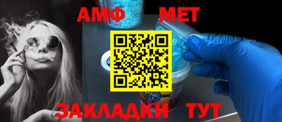 кокаин Ногинск