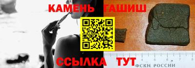 jwh Отрадный