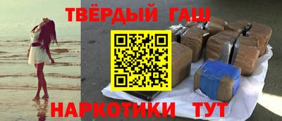 jwh Отрадный