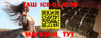 jwh Отрадный