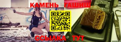 jwh Отрадный