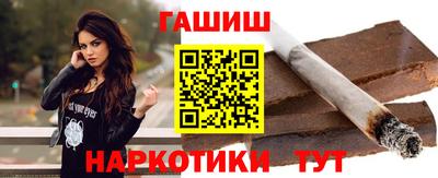 jwh Отрадный