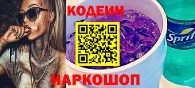 jwh Отрадный